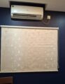 Roller Blinds
